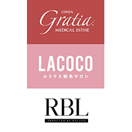 LACOCO・銀座グラティア・RBL