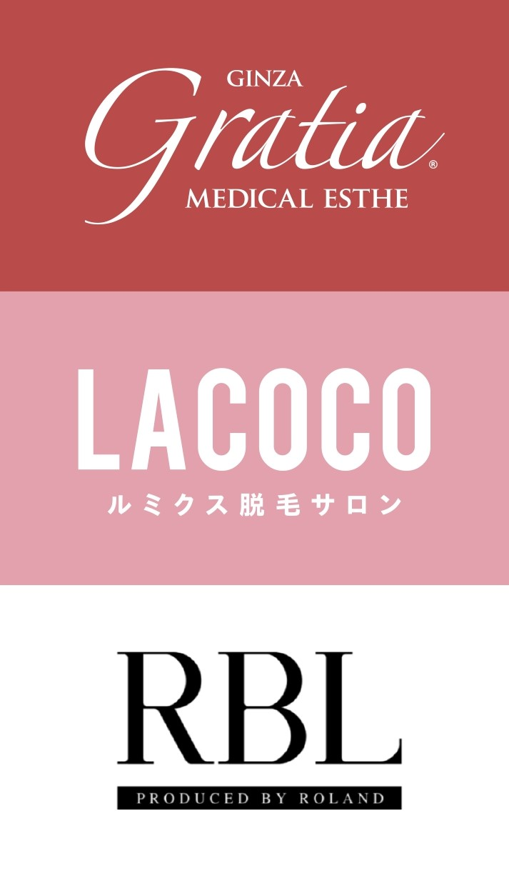 LACOCO・銀座グラティア・RBL